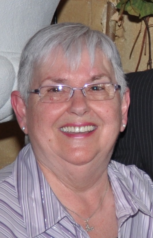 Gertrude Hamel